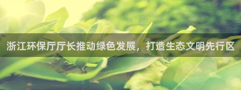 jdb电子变脸2大奖视频