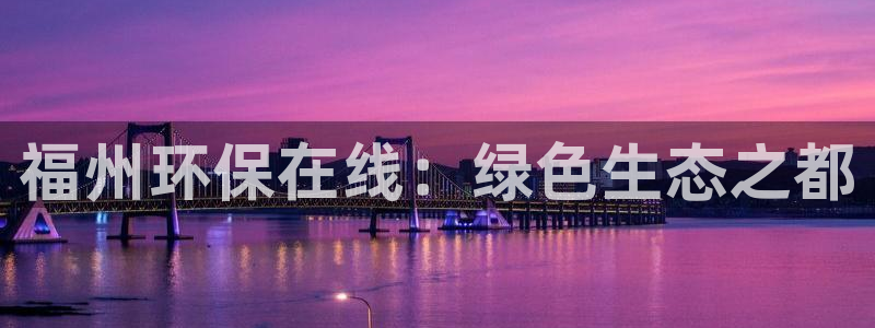 jdb夺宝游戏如何中巨奖