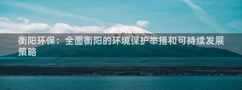 jdb电子百万大奖视频