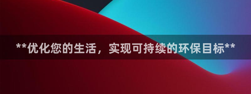 JDB电子能有多假
