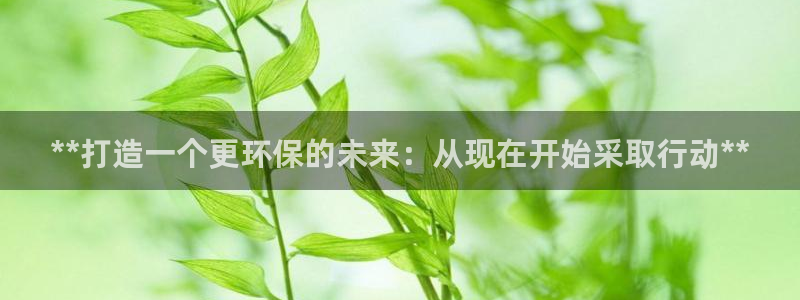 jdb电子游戏平台