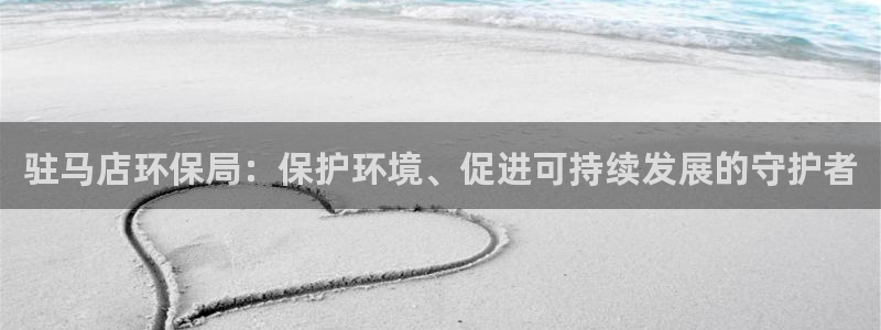 jdb游戏中的累计押分是什么意思