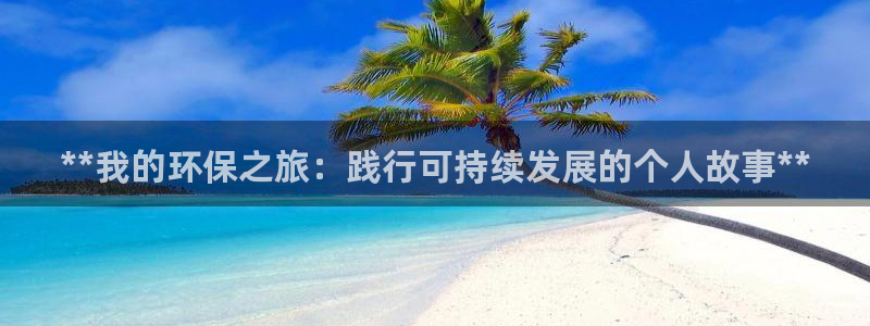 jdb电子平台