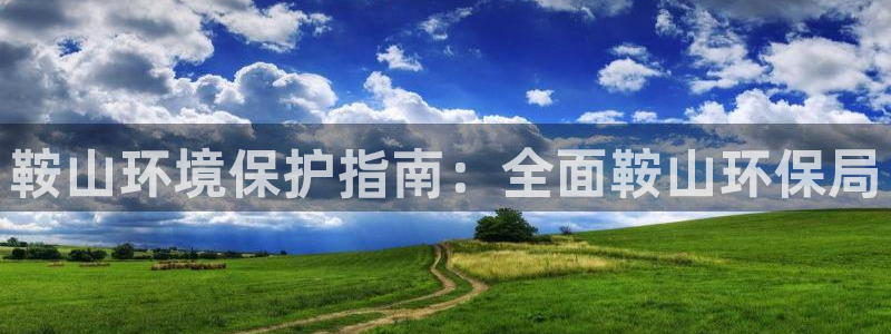 jdb电子飞鸟派对游戏爆大奖图片