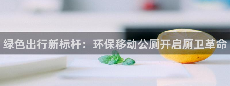 JDB电子游戏飞鸟派对宝箱