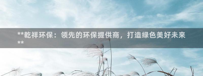 jdb是什么平台