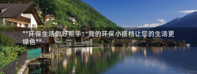 jdb电子夺宝试玩