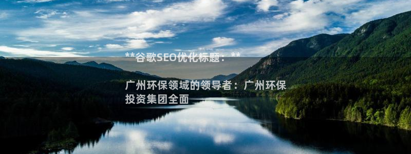 JDB电子游戏飞鸟派对