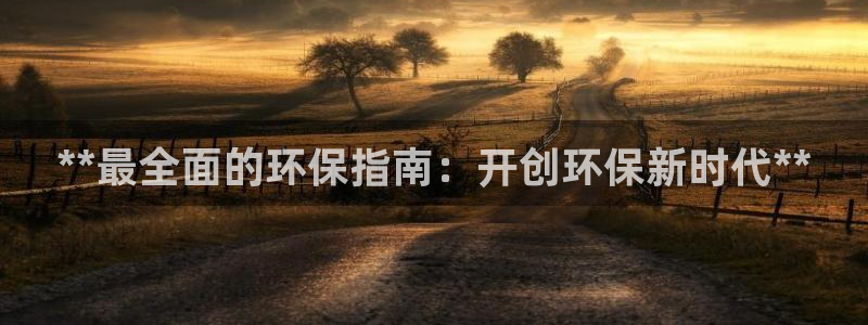 jdb电子爆奖视频开运夺宝