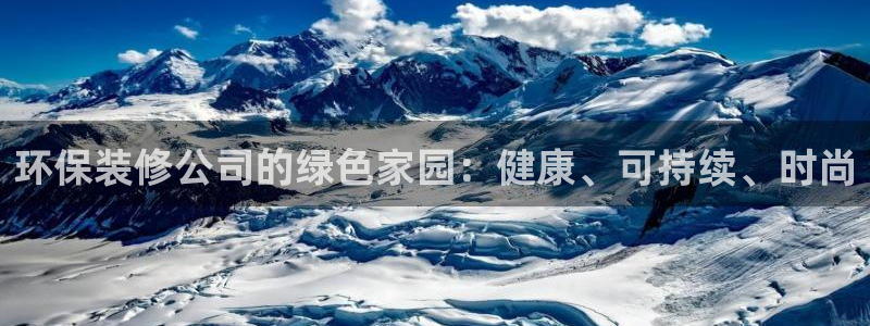 JDB电子游戏花开富贵