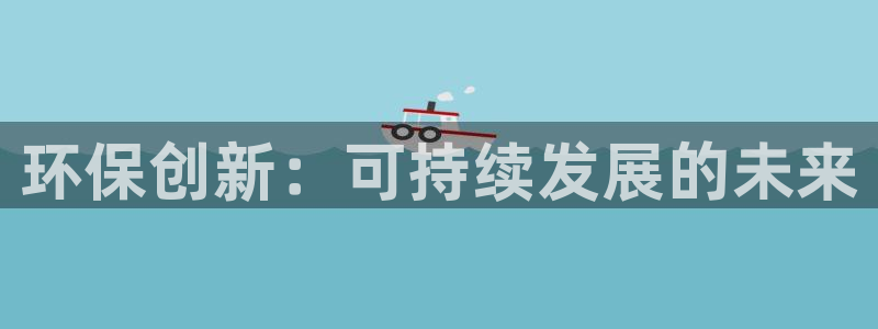 jdb电子游戏平台能控制吗