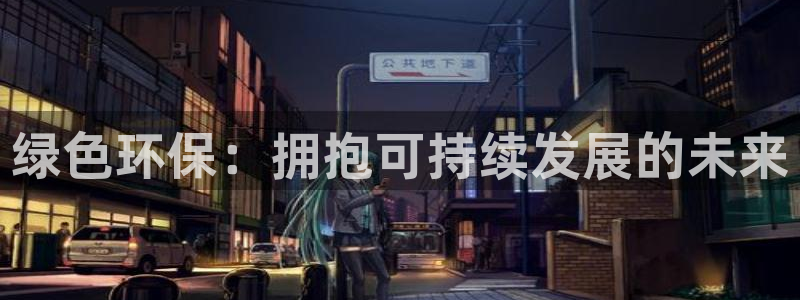 jdb电子试玩链接