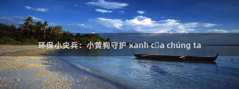 JDB电子游戏花开富贵