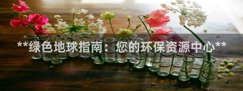 在哪下载jdb五龙捕鱼
