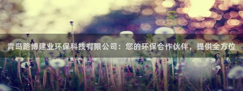 jdb夺宝游戏试玩