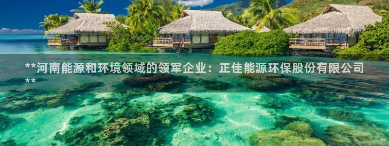 jdb电子游戏平台能控制吗
