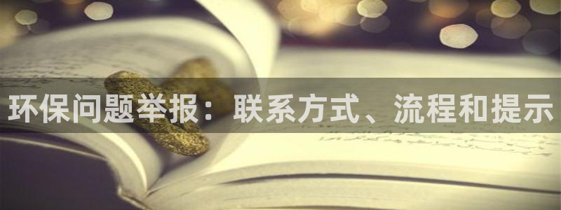 jdb电子王牌特工大奖视频