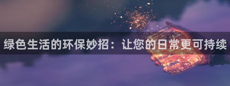 jdb台湾黑熊破解