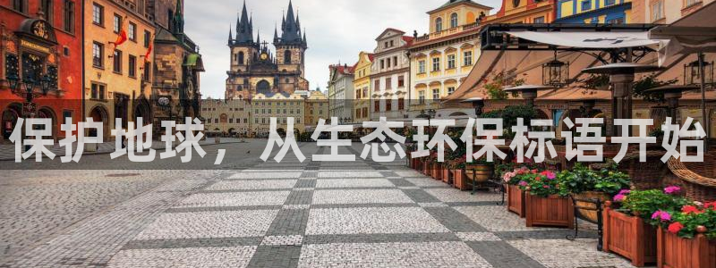 jdbc登录注册