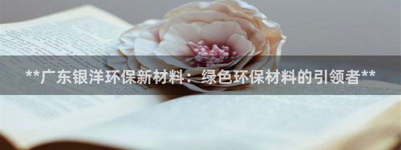 jdb试玩2000金币网址是多少