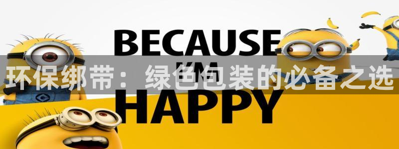 jdb电子官网暨ly79典cn