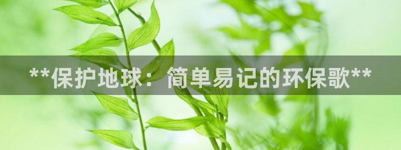 jdb电子平台试玩