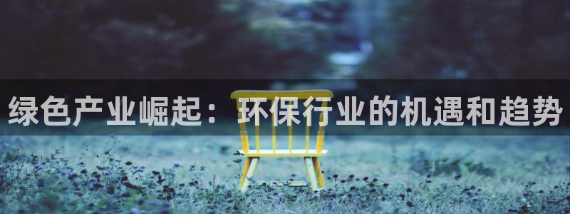 jdb电子游戏爆大奖图片