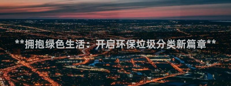JDB电子公司官网