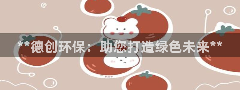 jdb电子变脸破解