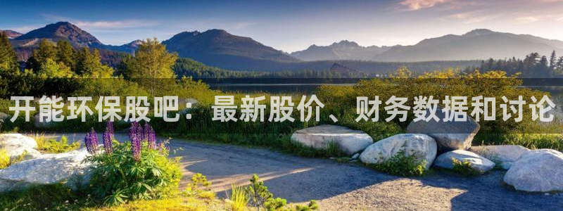 jdb电子官方网站首页官网