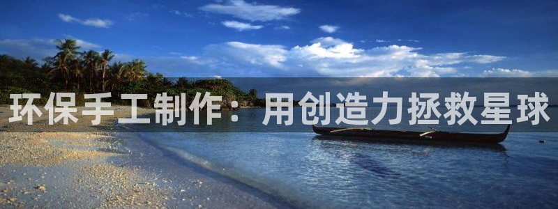 jdb夺宝游戏试玩