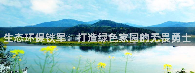 jdb变脸电子游戏技巧