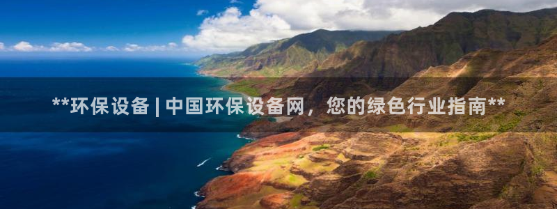 JDB电子游戏大奖