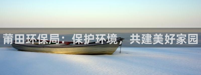 jdb电子爆率