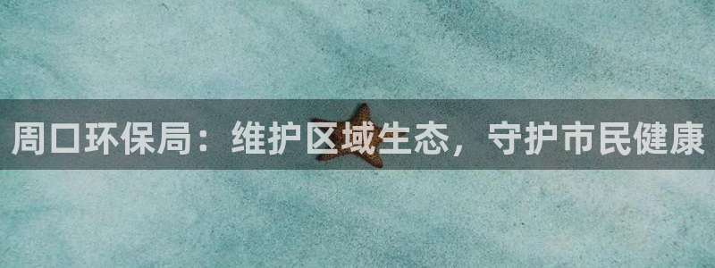 jdb电子平台官方