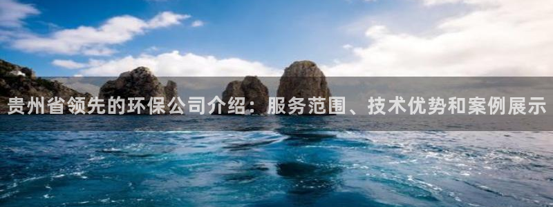 jdb游戏爆分视频