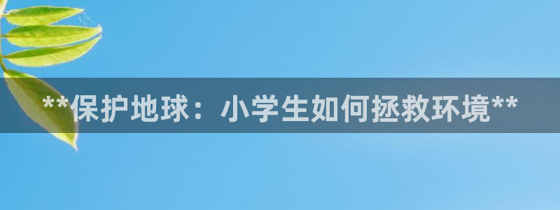 jdb电子游戏平台网站
