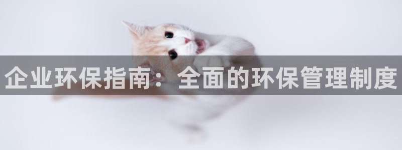 jdb彩金jp获得