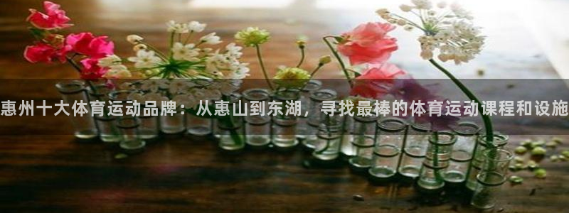谈球吧体育