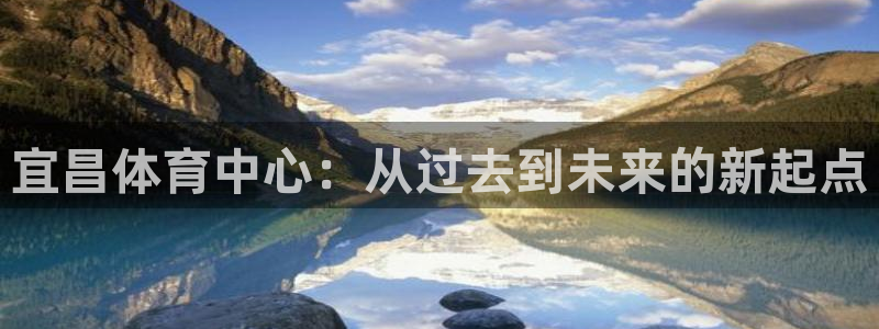 谈球吧体育