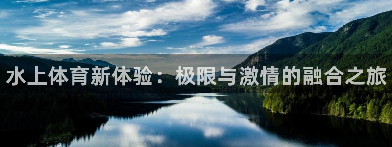 谈球吧