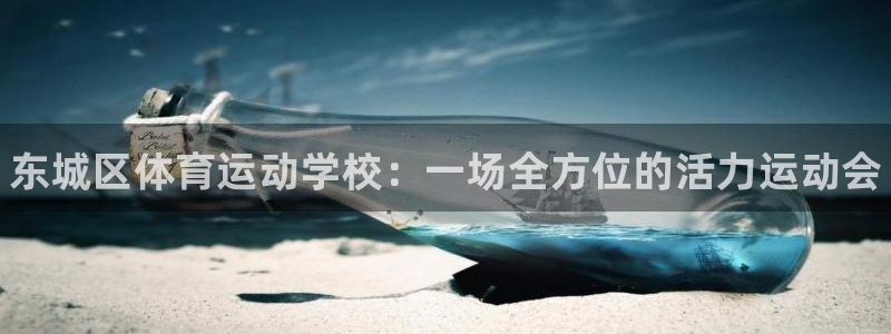 谈球吧体育