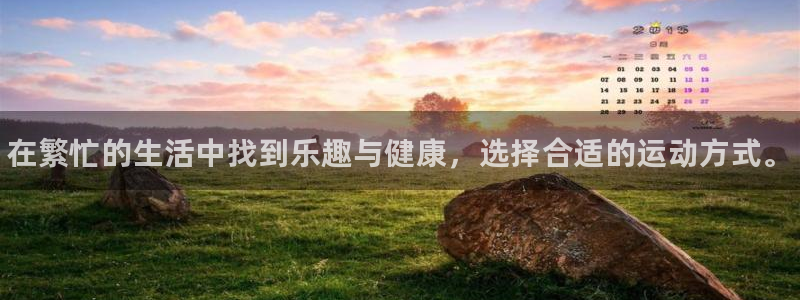 谈球吧体育