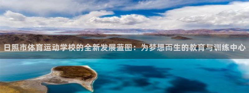 谈球吧体育官网