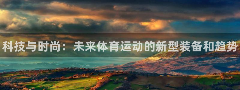 谈球吧体育