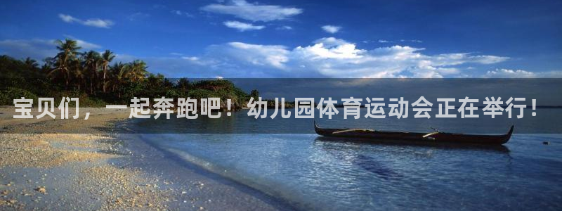 谈球吧体育