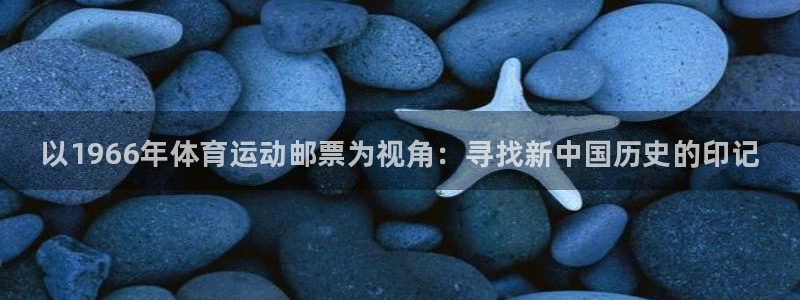 谈球吧体育官网