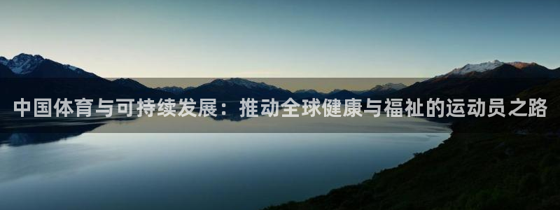 谈球吧体育