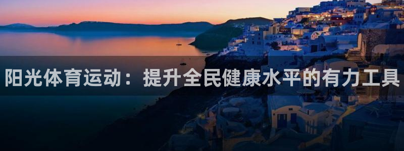 谈球吧